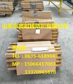 窗簾鉛塊報價及采購指南 優(yōu)質(zhì)廠家與金屬材料銷售解析