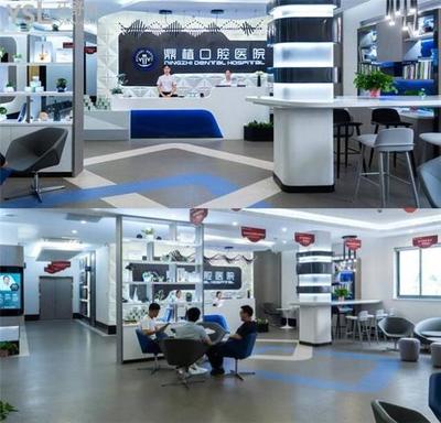 湖州牙科醫(yī)院哪家好？高性價比牙科名單榜單推薦