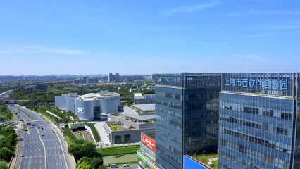 青浦區(qū) 構(gòu)筑長(zhǎng)三角數(shù)字干線核心引擎，賦能信息產(chǎn)業(yè)集群騰飛